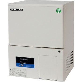 薬用保冷庫 フクシマガリレイ