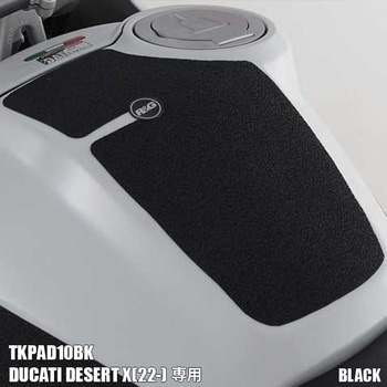 タンクパッド R&G RACING PRODUCTS