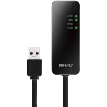 Giga対応 Type-A USB3.2(Gen1)用LANアダプター ブラック BUFFALO(バッファロー)