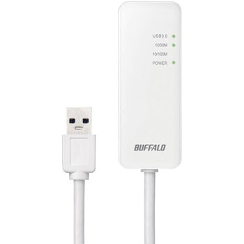 Giga対応 Type-A USB3.2(Gen1)用LANアダプター ホワイト BUFFALO(バッファロー)