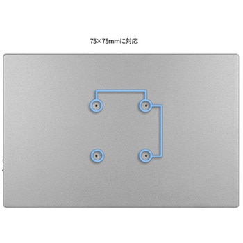 液晶ディスプレイ 16型/2560×1600/USB Type-C×2、HDMI×1/シルバー/スピーカー有/2年保証 JAPANNEXT