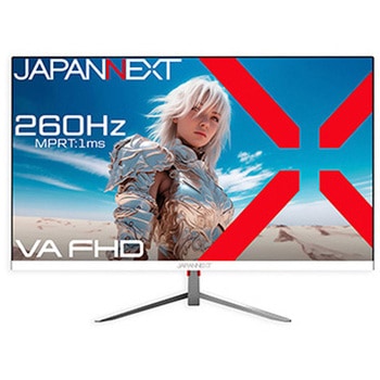 液晶ディスプレイ 24.5型/1920×1080/DP×2、HDMI×2/ホワイト/スピーカー有/2年保証 JAPANNEXT