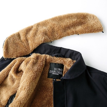 防寒ジャンパー クロダルマ