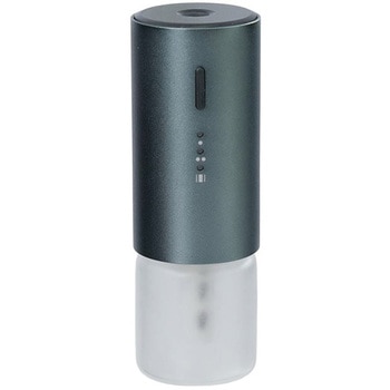 振動検知式アロマディフューザー - サンコー(生活用品)