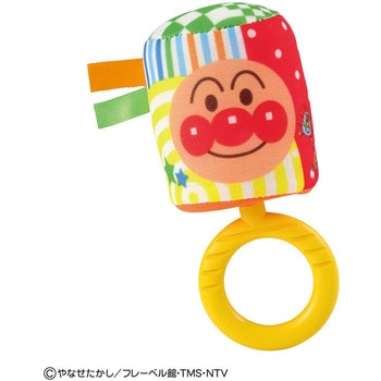 やわらかポロンポロンチャイム バンダイ