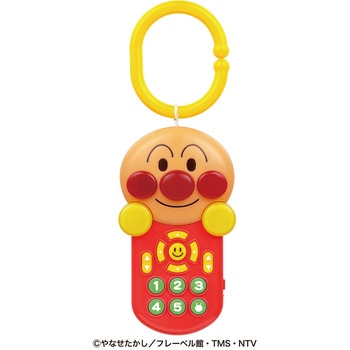 ～脳を育む～アンパンマンごきげんメロディリモコン - バンダイ