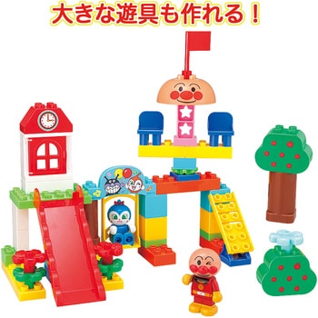 アンパンマンたのしいこうえんブロックバケツ バンダイ