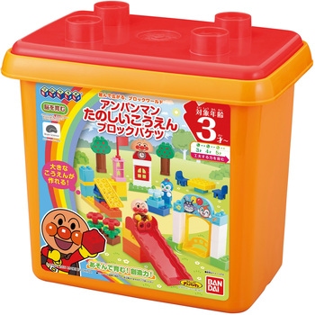 アンパンマンたのしいこうえんブロックバケツ バンダイ