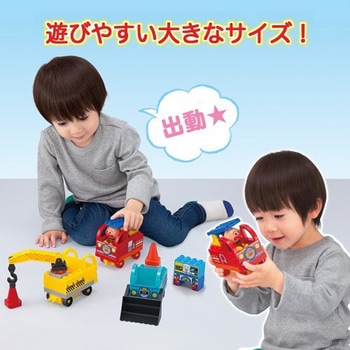 アンパンマンたのしいのりものバケツ バンダイ