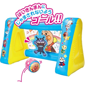 アンパンマンはじめてスポーツ 大きくふくらむ!サッカーゴール バンダイ