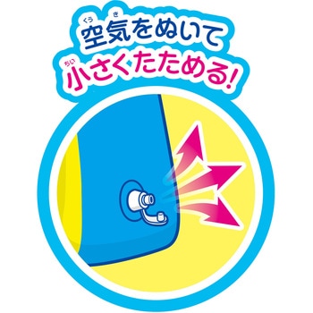 アンパンマンはじめてスポーツ 大きくふくらむ!サッカーゴール バンダイ