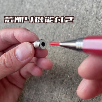 玄武 建築用シャープペンシル 2.0mm 祥碩堂