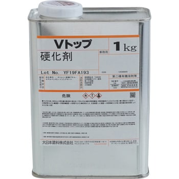 Vトップ硬化剤 大日本塗料(DNT) 多用途 【通販モノタロウ】