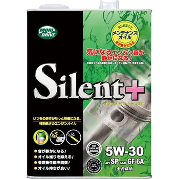 エンジンオイル サイレントプラス モリドライブ