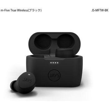 m-Five True Wireless プリンストン Bluetoothヘッドセット 【通販