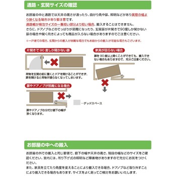 ソファ 電動リクライニング 1人掛け YAMAZEN(山善)