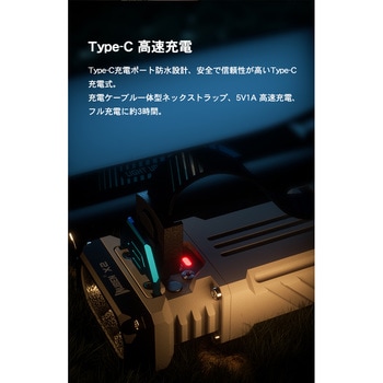 【X2-CP】銅キャスト製 高輝度ポケットライト WUBEN(ウーベン)