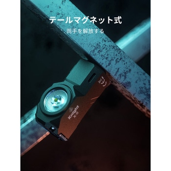 【X0Al】アルミキャスト製高輝度ミニクリップライト WUBEN(ウーベン)