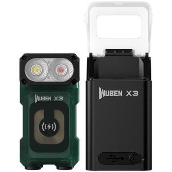 【X3】小型高輝度LEDスポットライト WUBEN(ウーベン)