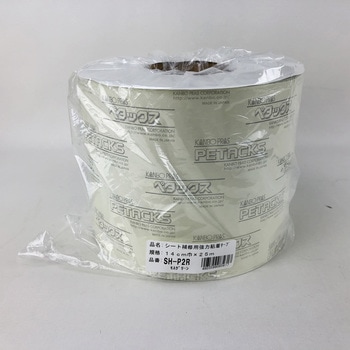 シート補修用強力粘着テープ ユタカメイク