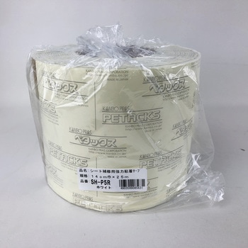 シート補修用強力粘着テープ ユタカメイク