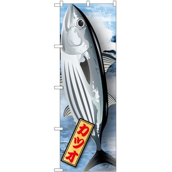 2003649 ̂ڂ  PEOEPg[fBO JcIG c1800mm600mm 62712575