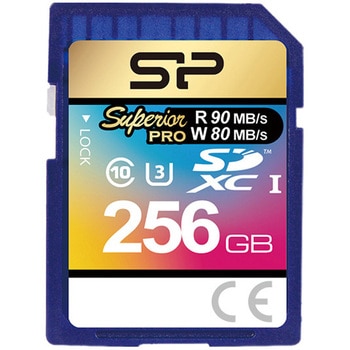 【UHS-1対応】SDHCカード 256GB Class10 UHS Class3 読込90MB/s 書込45MB/s(最大値) シリコンパワー(Silicon Power)