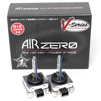 RBA6000 AIRZERO HID V�V���[�Y ����HID�����o���u Seabass Link 62716587