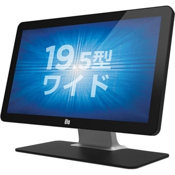 19.5型ワイド投影型静電容量方式TFTマルチタッチパネルモニター USBコントローラ内蔵 ブラック タッチパネルシステムズ