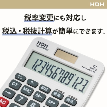 セミデスク電卓 保土ヶ谷電子販売
