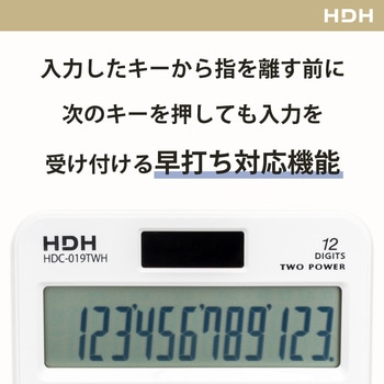 セミデスク電卓 保土ヶ谷電子販売