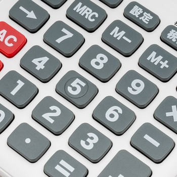 セミデスク電卓 保土ヶ谷電子販売