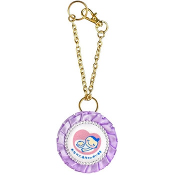 マタニティマーク キーホルダー フリルリボンロゼット 両面仕様 YONEOKA RIBBON