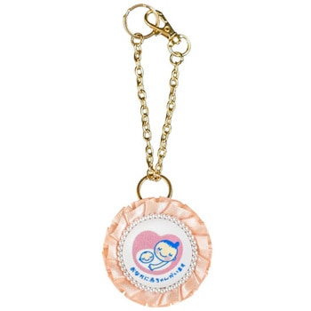 マタニティマーク キーホルダー フリルリボンロゼット 両面仕様 YONEOKA RIBBON