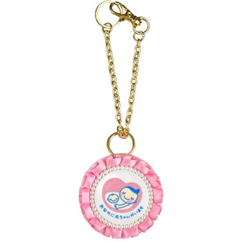 マタニティマーク キーホルダー フリルリボンロゼット 両面仕様 YONEOKA RIBBON
