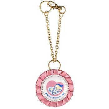 マタニティマーク キーホルダー フリルリボンロゼット 両面仕様 YONEOKA RIBBON