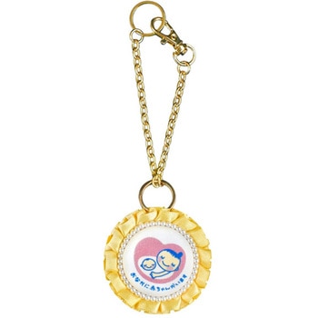 マタニティマーク キーホルダー フリルリボンロゼット 両面仕様 YONEOKA RIBBON