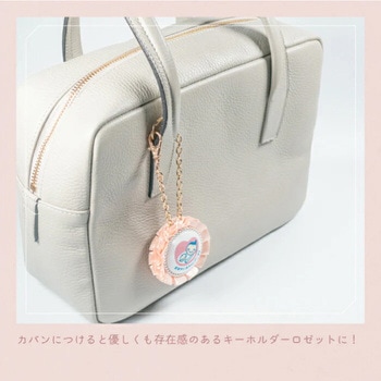マタニティマーク キーホルダー ダブルフリルロゼット クリップ付 YONEOKA RIBBON