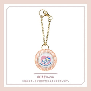マタニティマーク キーホルダー ダブルフリルロゼット クリップ付 YONEOKA RIBBON