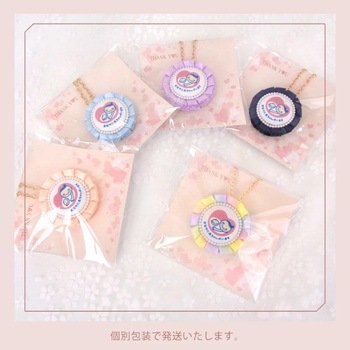 マタニティマーク キーホルダー ダブルフリルロゼット クリップ付 YONEOKA RIBBON