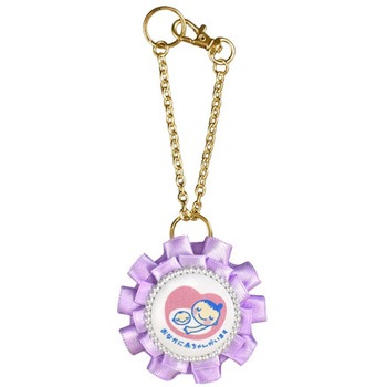 マタニティマーク キーホルダー ダブルフリルロゼット クリップ付 YONEOKA RIBBON