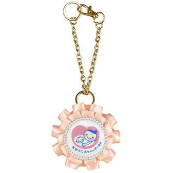 マタニティマーク キーホルダー ダブルフリルロゼット クリップ付 YONEOKA RIBBON