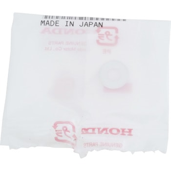 ワッシヤー、シーリング 6MM - ホンダ