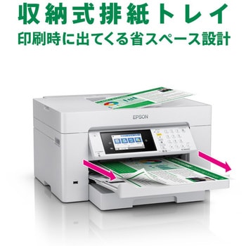A3対応カラーインクジェット複合機/4色顔料/カラー22PPM・モノクロ32PPM/有線・無線LAN/Wi-Fi Direct/1段カセット/4.3型タッチパネル EPSON