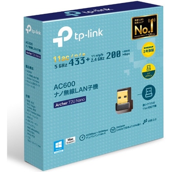 AC600 Nano 無線LAN子機 TP-LINK