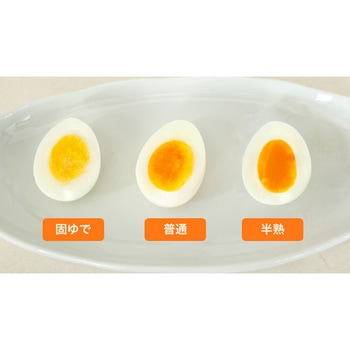 AL COLLE クックケトル ホワイト コイズミ