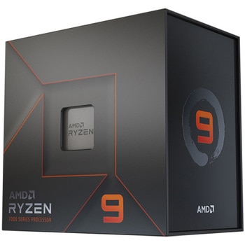 AMD Ryzen without cooler AMD