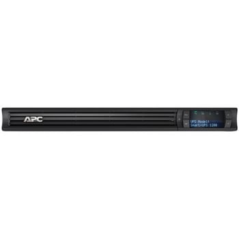 APC Smart-UPS 1200VA RM 1U LCD 100V オンサイト7年保証 シュナイダーエレクトリックHD