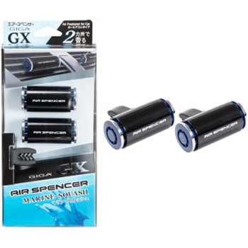 芳香剤 エアースペンサー ギガGX (ACルーバー取付タイプ) 栄光社