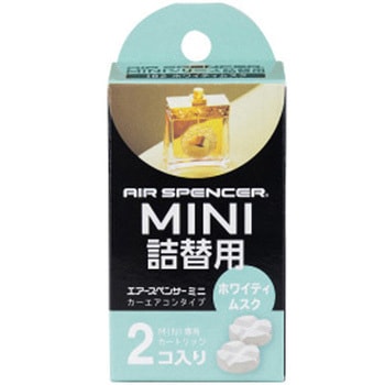芳香剤 エアースペンサーミニ (ACルーバー用詰替え) 栄光社